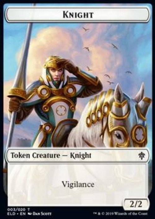 Knight Token (White 2/2 Vigilance)