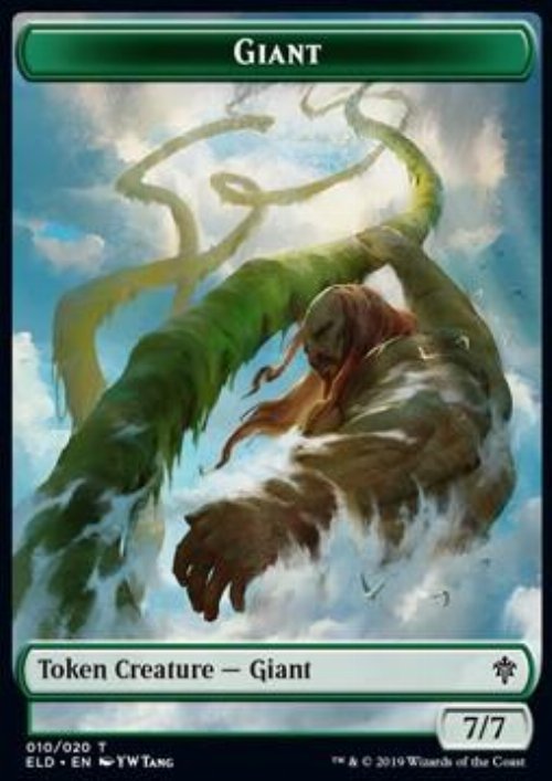 Giant Token (Green 7/7)