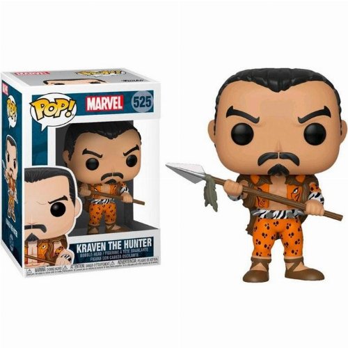 Φιγούρα Funko POP! Marvel 80th Anniversary - Kraven
the Hunter #525 (Exclusive)