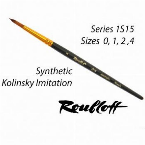 Roubloff Fine-Art Brush - 1S15-0 Detail