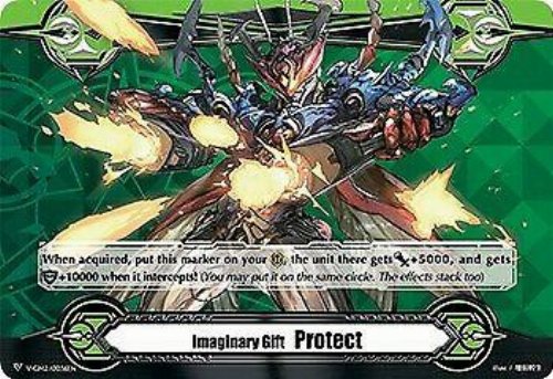 Imaginary Gift Marker - [Protect II] True Demonic
Rifle Rogue, Gunningcoleo