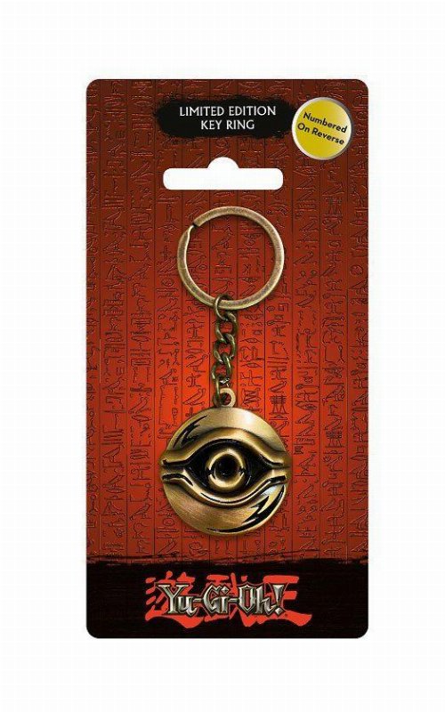 Μπρελόκ Yu-Gi-Oh! - Millennium Eye
Keychain