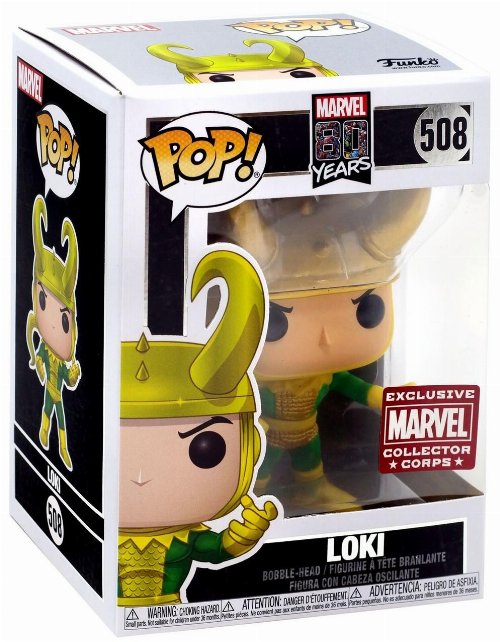 Φιγούρα Funko POP! Marvel: 80th Anniversary - Loki
(First Appearance) #508 (Marvel Corps Exclusive)