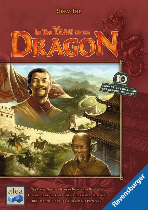 In the Year of the Dragon: 10th
Anniversary