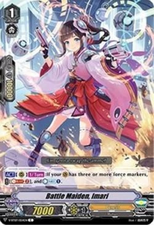 Battle Maiden, Imari
