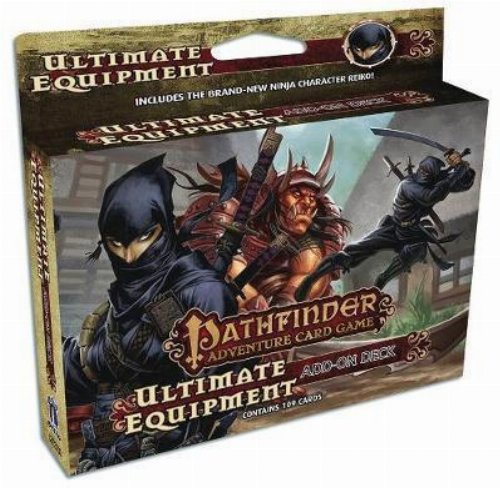 Pathfinder ACG: Ultimate Equipment Add-On
Deck