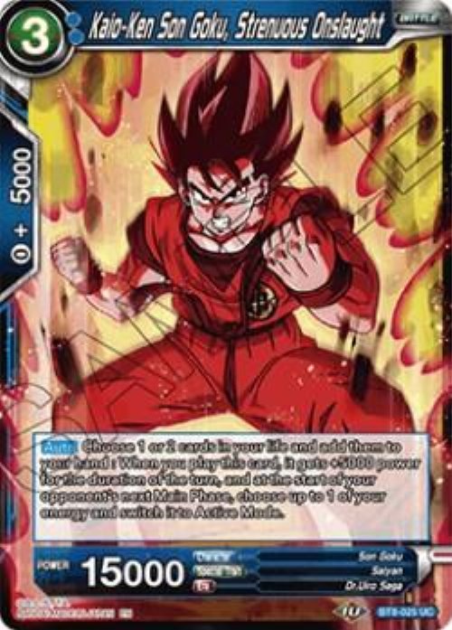 Kaio-Ken Son Goku, Strenuous Onslaught