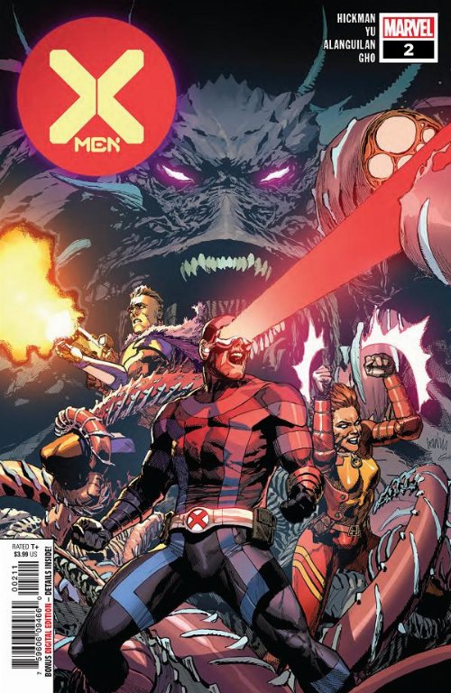 Τεύχος Κόμικ X-Men #02