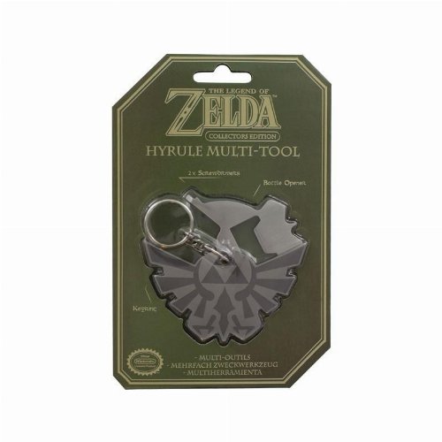 Μπρελόκ Zelda - Multi-Function Hyrule
Keychain