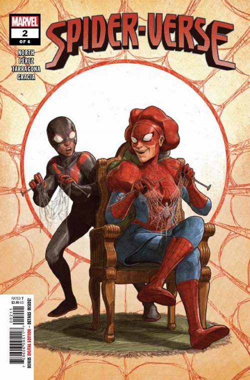 Τεύχος Κόμικ Spider-Verse #2 (Of 6)