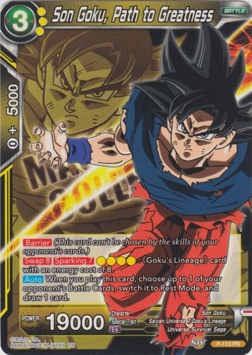 Son Goku, Path to Greatness