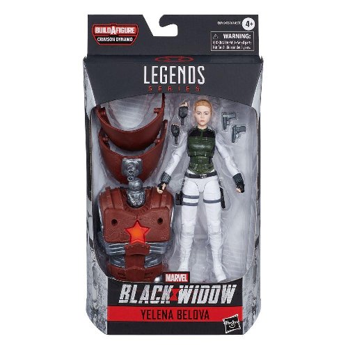 Φιγούρα Marvel Legends - Yelena Belova Action Figure
15cm (Build Crimson Dynamo Series)