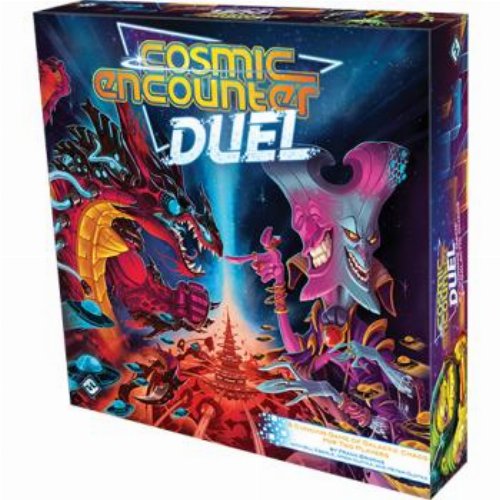 Επιτραπέζιο Παιχνίδι Cosmic Encounter:
Duel
