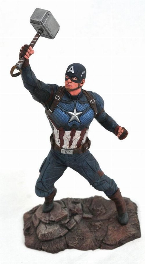Marvel Gallery - Captain America Statue Figure
(23cm)