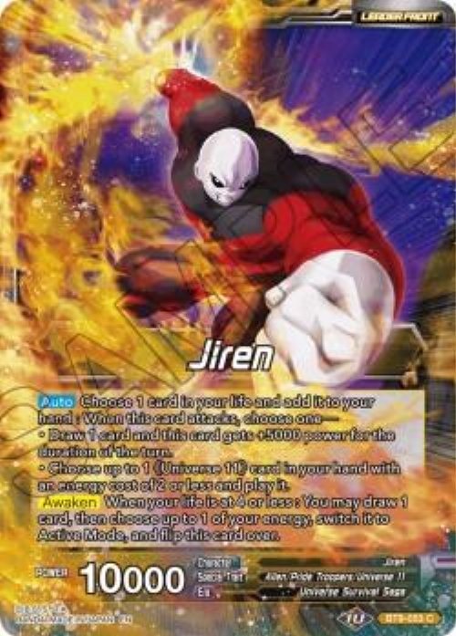 Jiren // Full-Power Jiren, the
Unstoppable