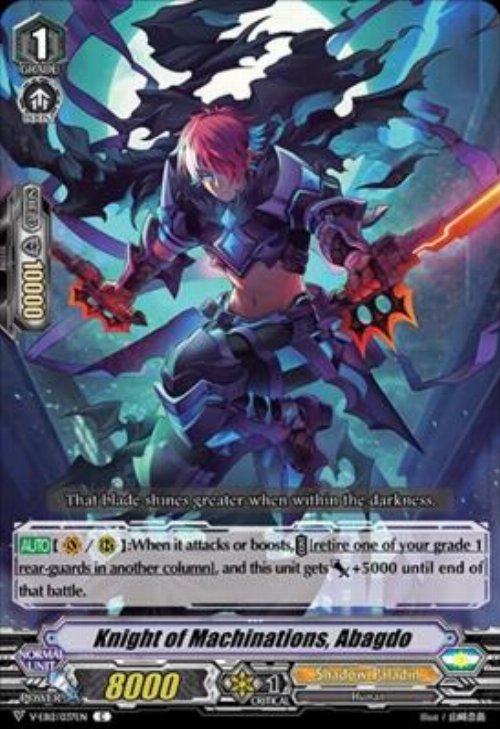 Knight of Machinations, Abagdo