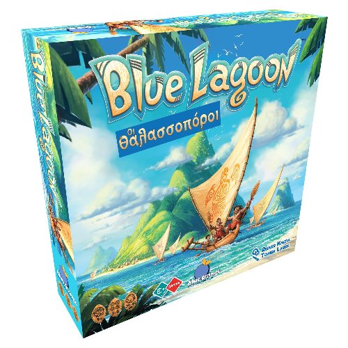 Board Game Blue Lagoon Οι
Θαλασσοπόροι