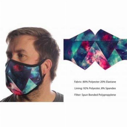 Μάσκα Προστασίας - Cosmic Space Mask (M)