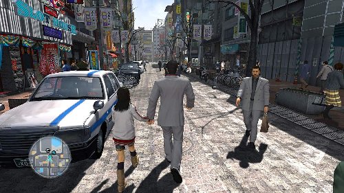Playstation 4 Game - The Yakuza Remastered
Collection