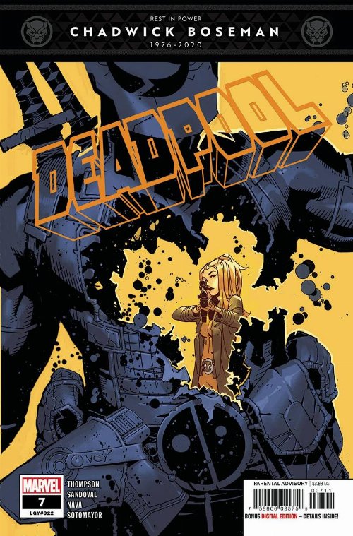 Deadpool (2020) #07