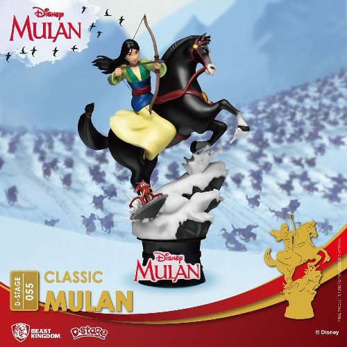 Disney: D-Stage - Mulan Diorama Statue
(18cm)