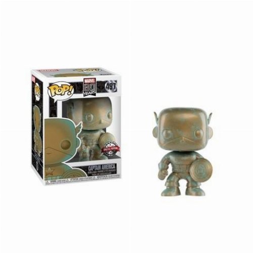 Figure Funko POP! Marvel - Captain America
(Platina) #497 (Exclusive)