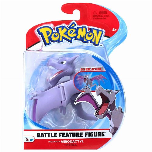 Pokemon - Aerodactyl Battle Figure
(11cm)