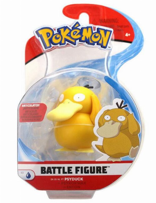 Pokemon - Psyduck Action Figure
(6cm)