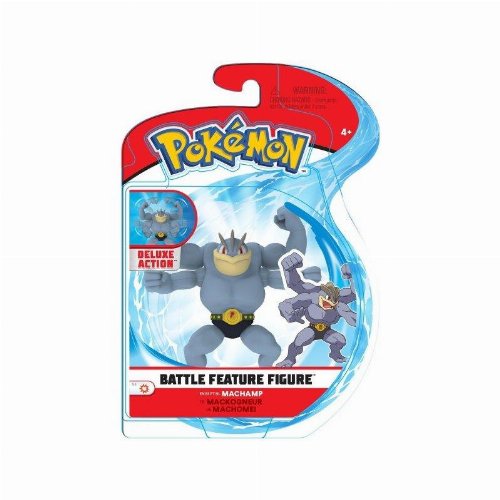 Pokemon - Machamp Battle Φιγούρα Δράσης
(11cm)