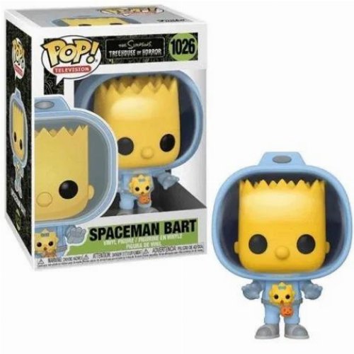 Φιγούρα Funko POP! The Simpsons - Spaceman Bart
#1026