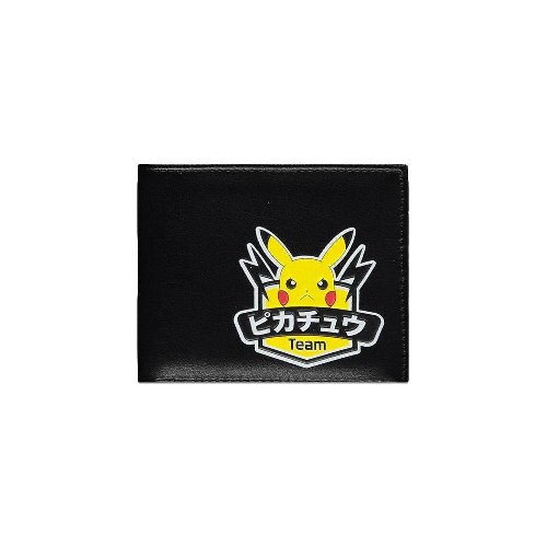 Αυθεντικό Πορτοφόλι Pokemon - Pikachu Bifold
Wallet