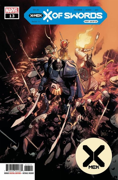 Τεύχος Κόμικ X-Men #13 (X Of Swords Part 10 Of
22)