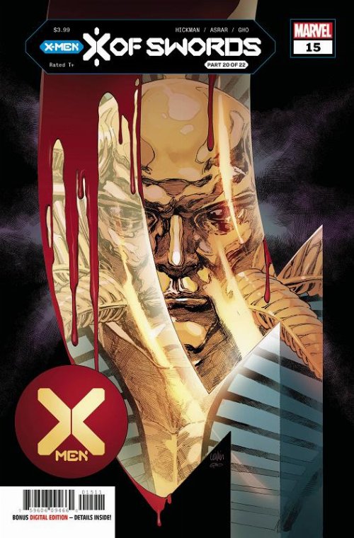 Τεύχος Κόμικ X-Men #15 (X of Swords Part 20 of
22)