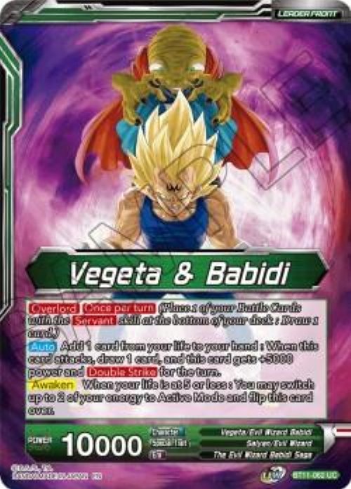 Vegeta & Babidi // Babidi & Prince of
Destruction Vegeta, Mightiest Majin