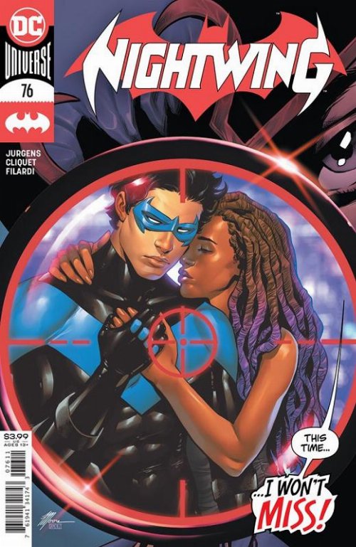 Τεύχος Κόμικ Nightwing #76