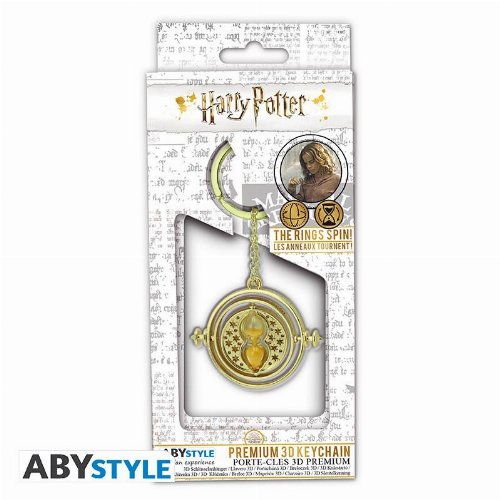 Μπρελόκ Harry Potter - Time Turner
Keychain