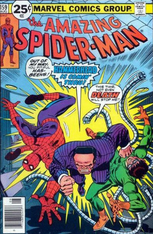 Amazing Spider-Man #159 08/1976 (GRADE 5.5 CGC Universal Grade)