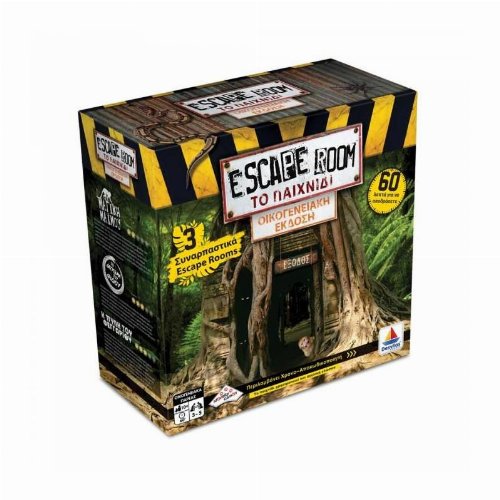 Επιτραπέζιο Παιχνίδι Escape Room - Family
Edition