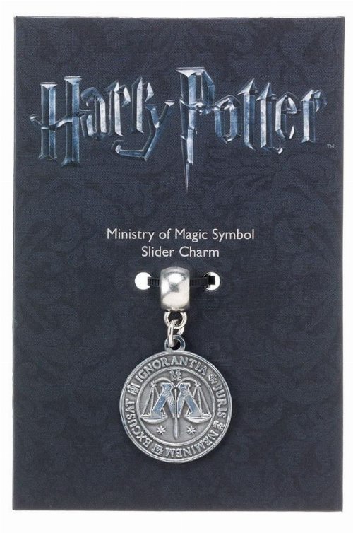 Κρεμαστό Harry Potter - Ministry of Magic Charm
(Silver Plated)