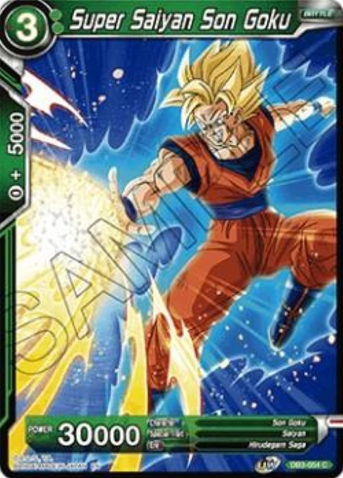 Super Saiyan Son Goku (DB3-054)