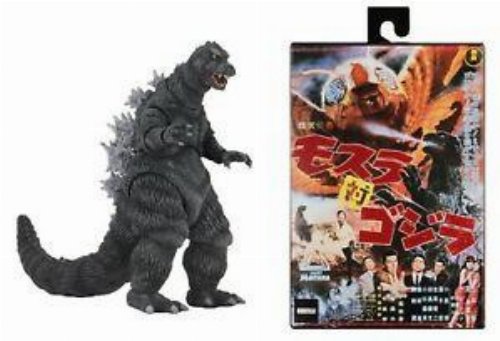Φιγούρα Godzilla: Head to Tail - 1964 Godzilla (Mothra
vs Godzilla) Action Figure (15cm)
