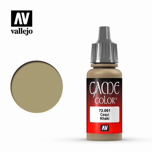 Vallejo Color - Khaki Χρώμα Μοντελισμού
(17ml)