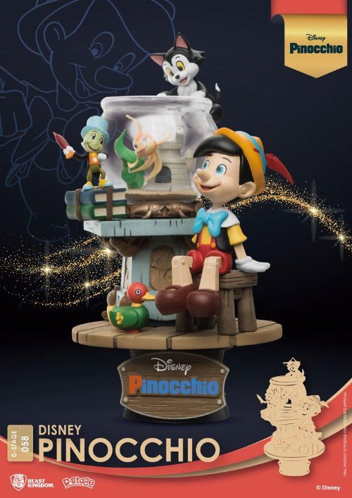 Disney Classic: D-Stage - Pinocchio Statue
Figure (15cm)