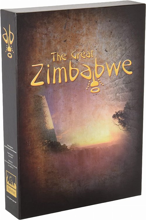 The Great Zimbabwe