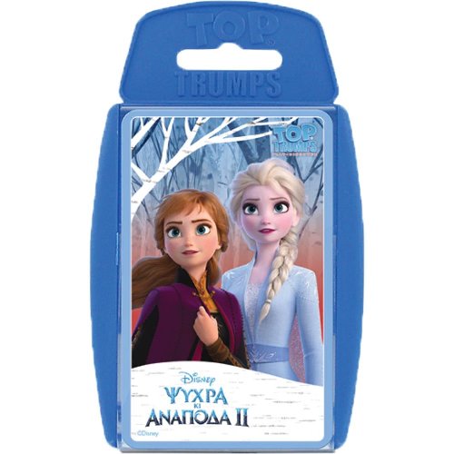 Top Trumps - Ψυχρά κι Ανάποδα 2 (Frozen)