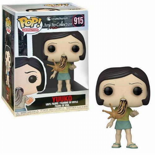 Φιγούρα Funko POP! Junji Ito - Yuuko
#915