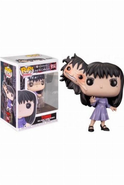 Φιγούρα Funko POP! Junji Ito - Tomie
#914