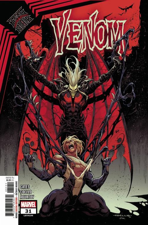Τεύχος Κόμικ Venom #31 KIB