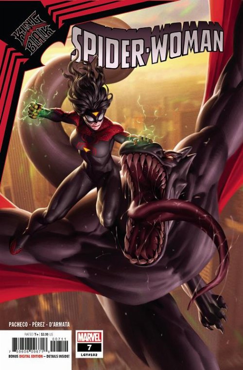 Τεύχος Κόμικ Spider-Woman #07 KIB