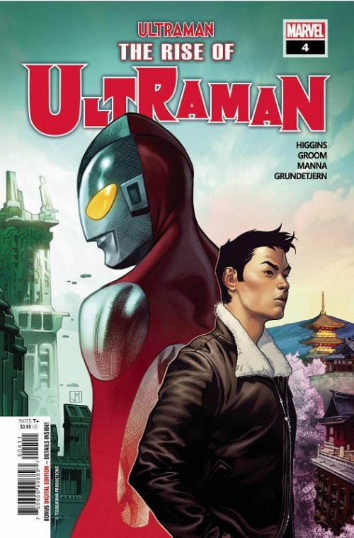 Rise Of Ultraman #4 (OF 5)